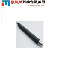 Digital Duplicator Parts 030-13101 RP A3 Pressure Roller for R-iso 310 350 370 3100 3105 3500 3590 3700 3750 3770 3790 3900